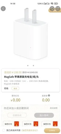 �ǳ���ѡ2026���°汾v3.6.7 ��Ѱ��ͼ