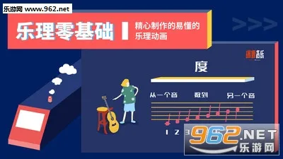 ��¹�����ȿ�����2026�ٷ����°汾v8.2.18 �ٷ������ͼ