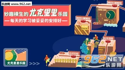 ��¹�����ȿ�����2026�ٷ����°汾v8.2.18 �ٷ������ͼ