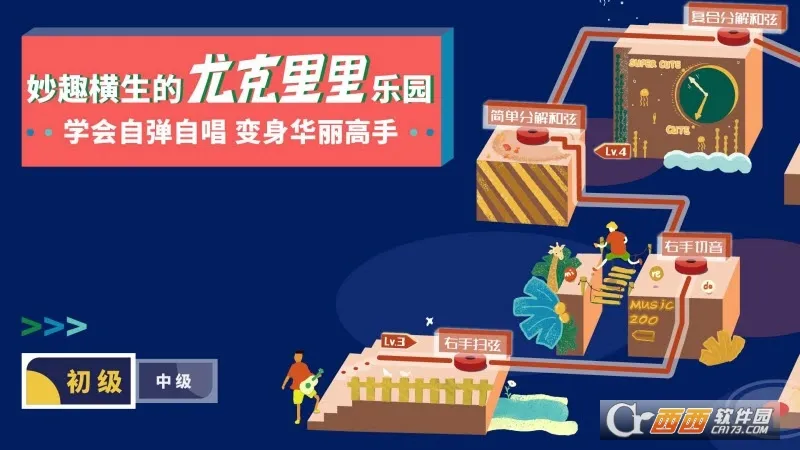 ��¹�����ȿ�����2026�ٷ����°汾v8.2.18 �ٷ������ͼ