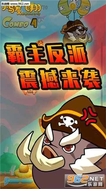 С�񰮷���2026�ٷ�����v1.0.0 ��Ѱ��ͼ