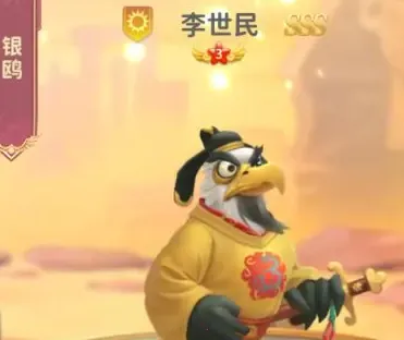 С�񰮷���2026�ٷ�����