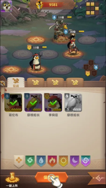 С�񰮷���2026�ٷ�����v1.0.0 ��Ѱ��ͼ