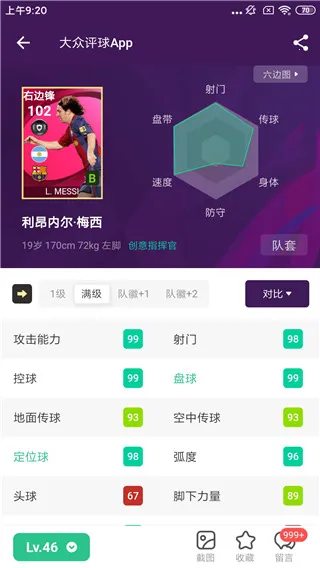 ��������׿���ֻ���