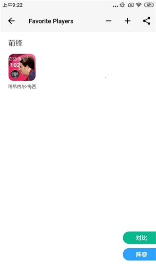 ��������׿���ֻ���