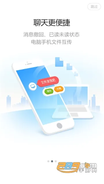 BOE�ƶ��Ż������ֻ���v2.1.4 �ٷ������ͼ