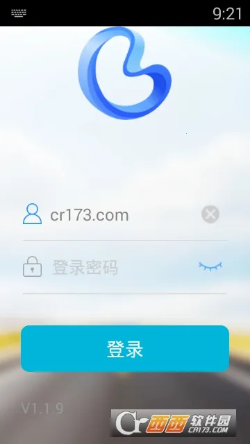 BOE移动门户最新手机版 BOE移动门户最新手机版