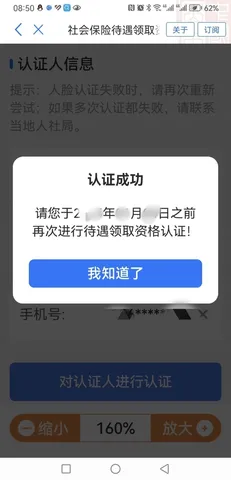 �Ľ�����2026���ذ�װv1.7.6 ��׿���ͼ