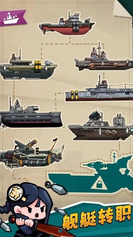 С��������2026���ذ�װv1.68601.68587 ��׿���ͼ