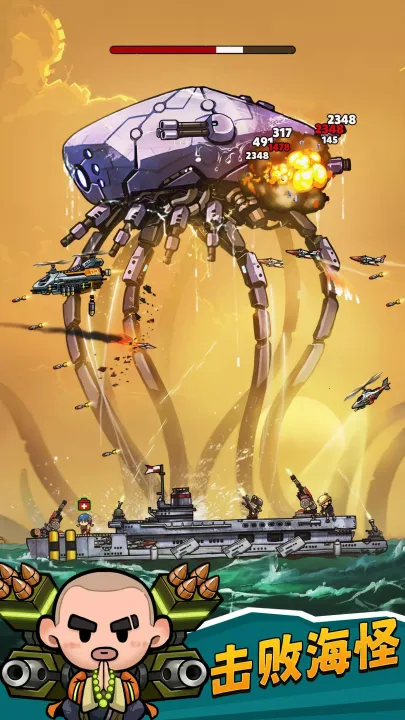 С��������2026���ذ�װv1.68601.68587 ��׿���ͼ