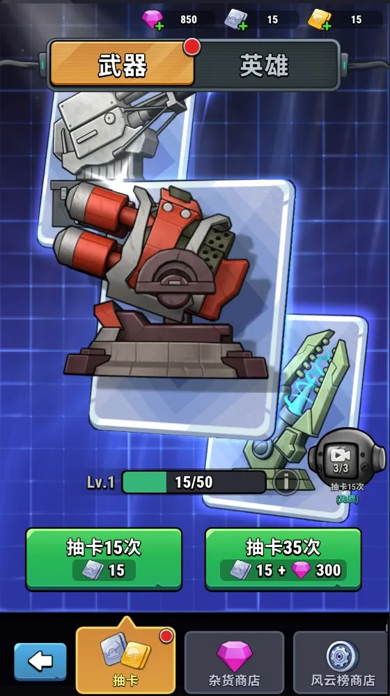 С��������2026���ذ�װ