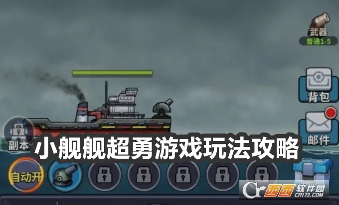 С��������2026���ذ�װ