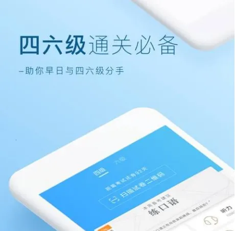 �ʰ��ļ�����2026�ٷ�����