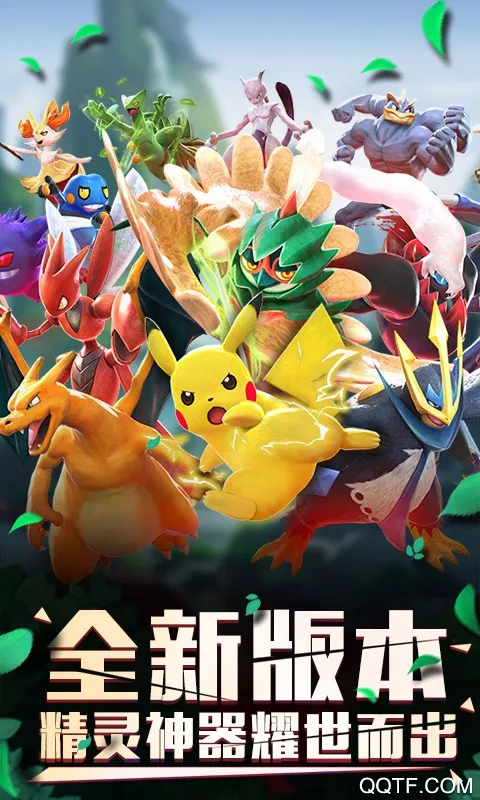 �ڴ���Ϯv2.2.1 �ֻ����ͼ