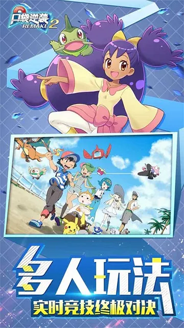 �ڴ���Ϯv2.2.1 �ֻ����ͼ