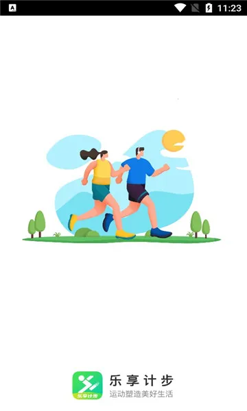 �����Ʋ�v2.0.0 �ٷ������ͼ