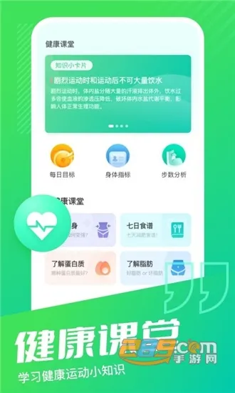 �����Ʋ�v2.0.0 �ٷ������ͼ