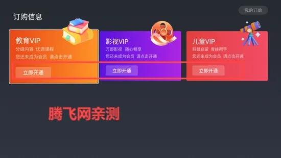 �����������ֻ���