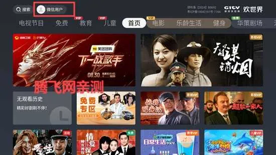 �����������ֻ���