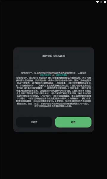 ׼��èv9.0 ��Ѱ��ͼ