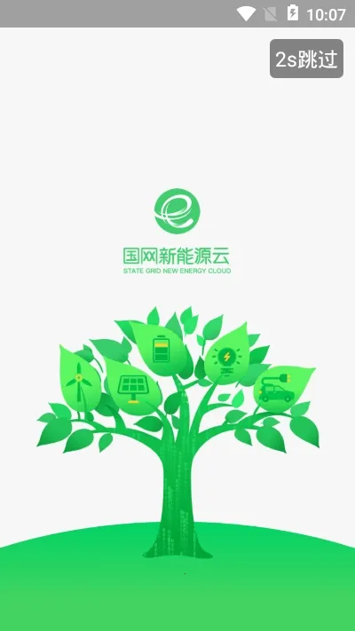 ����Դ��2026���°汾