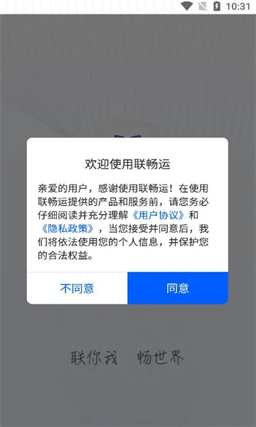 ������v3.6.0 �ֻ����ͼ