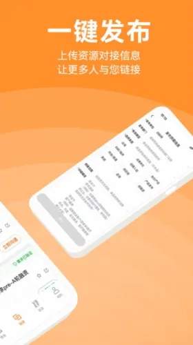 ������2026���°汾