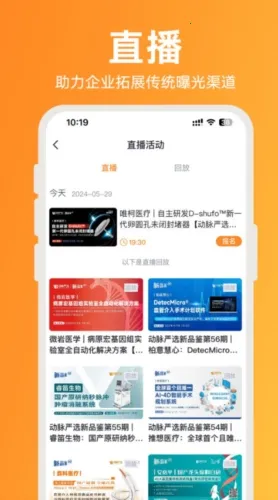 ������2026���°汾