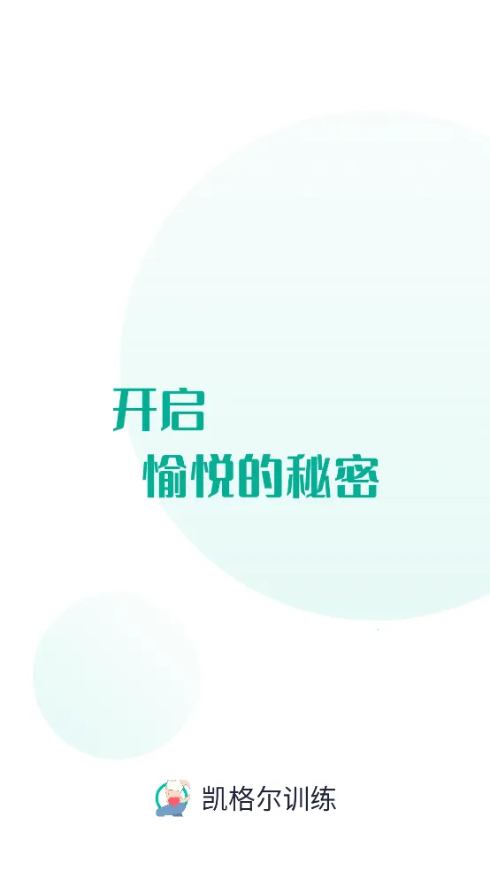 �����ѵ��v1.1.7 �ٷ������ͼ