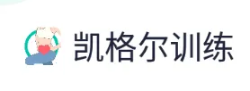 凯格尔训练 凯格尔训练