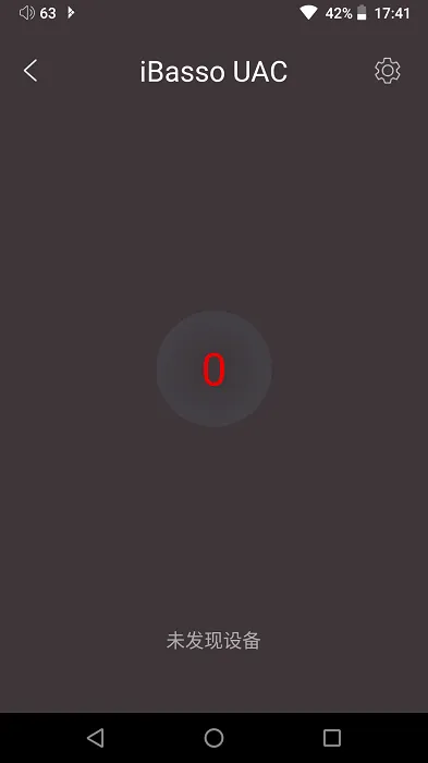 iBasso UACv1.3.2 ��׿���ͼ