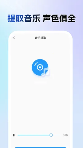 AIһ��ȥˮӡv1.0.0 ��Ѱ��ͼ