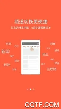 ͭ����ý2026���°汾