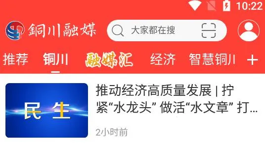 ͭ����ý2026���°汾