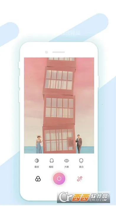 AI修图抠图工具 AI修图抠图工具