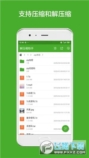 ��ѹ������2026�ٷ�����