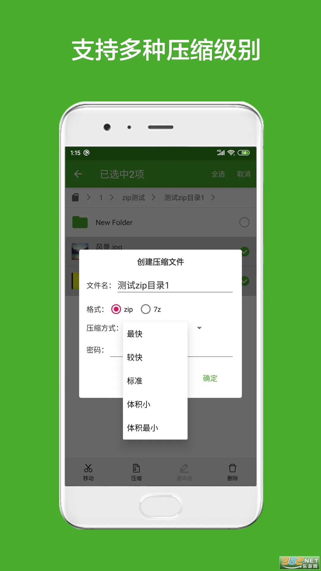 ��ѹ������2026�ٷ�����