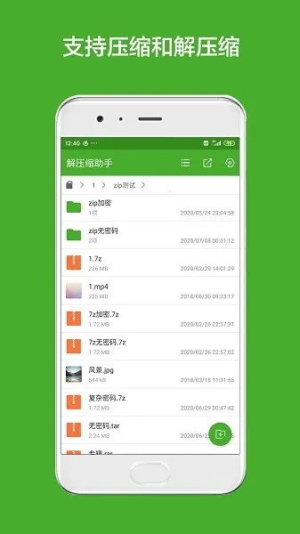 ��ѹ������2026�ٷ�����