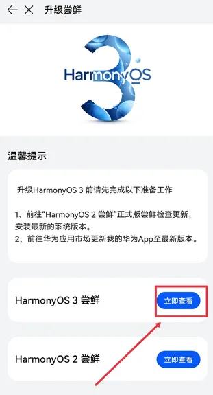 �ҵĻ�Ϊ����