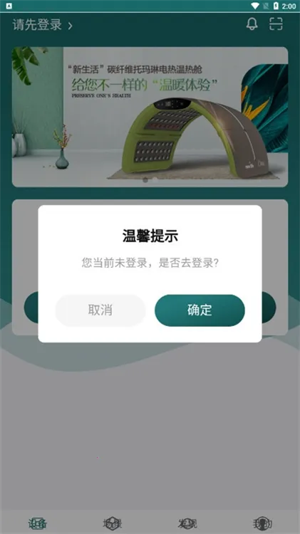 ���Ǽ�2026���ذ�װ