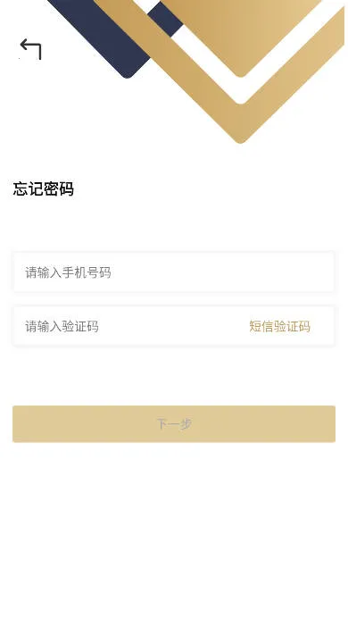 ���ϻƽ�2026���ذ�װv3.2.5 ��Ѱ��ͼ