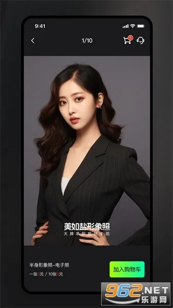 ������������v1.9.1 ��Ѱ��ͼ