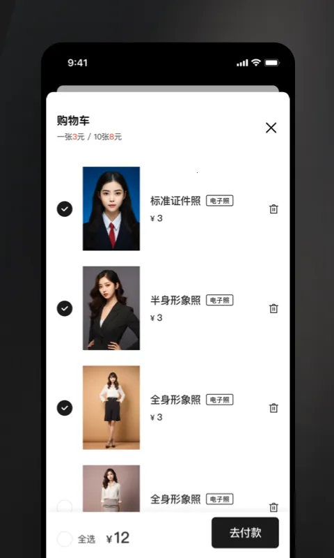 ������������v1.9.1 ��Ѱ��ͼ