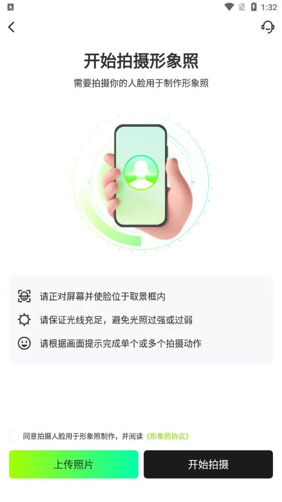 ������������v1.9.1 ��Ѱ��ͼ