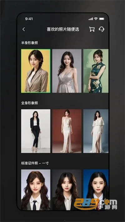 ������������v1.9.1 ��Ѱ��ͼ