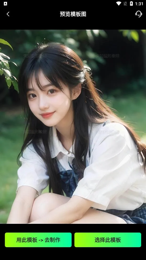 ������������v1.9.1 ��Ѱ��ͼ