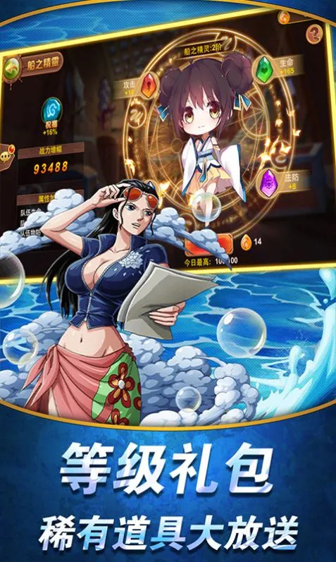 �������Ծ�2026�ٷ����°汾v1.0.0 �ֻ����ͼ