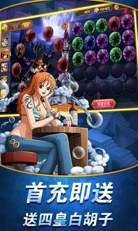 �������Ծ�2026�ٷ����°汾v1.0.0 �ֻ����ͼ