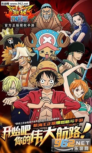 ��������սv1.9.0 ��׿���ͼ