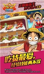 ��������սv1.9.0 ��׿���ͼ